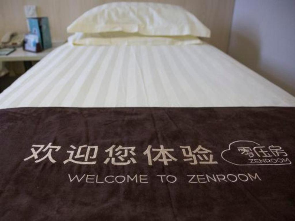 Jinjiang Inn Tianjin South Station Екстериор снимка