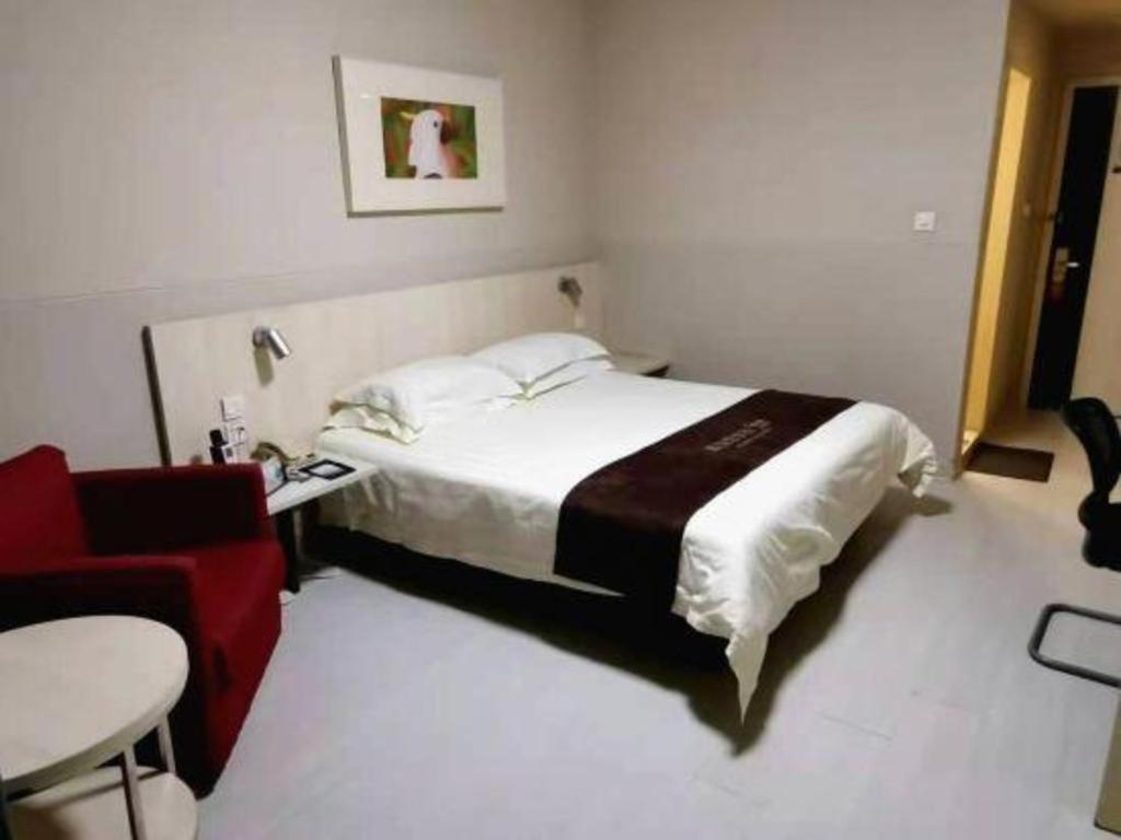 Jinjiang Inn Tianjin South Station Екстериор снимка