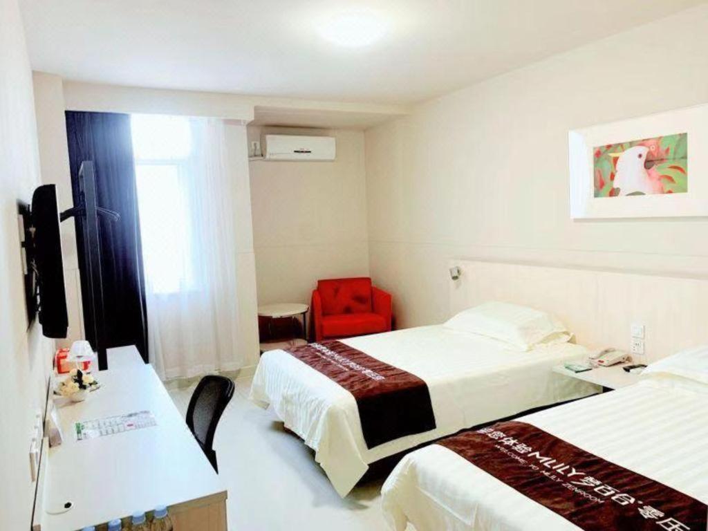 Jinjiang Inn Tianjin South Station Екстериор снимка