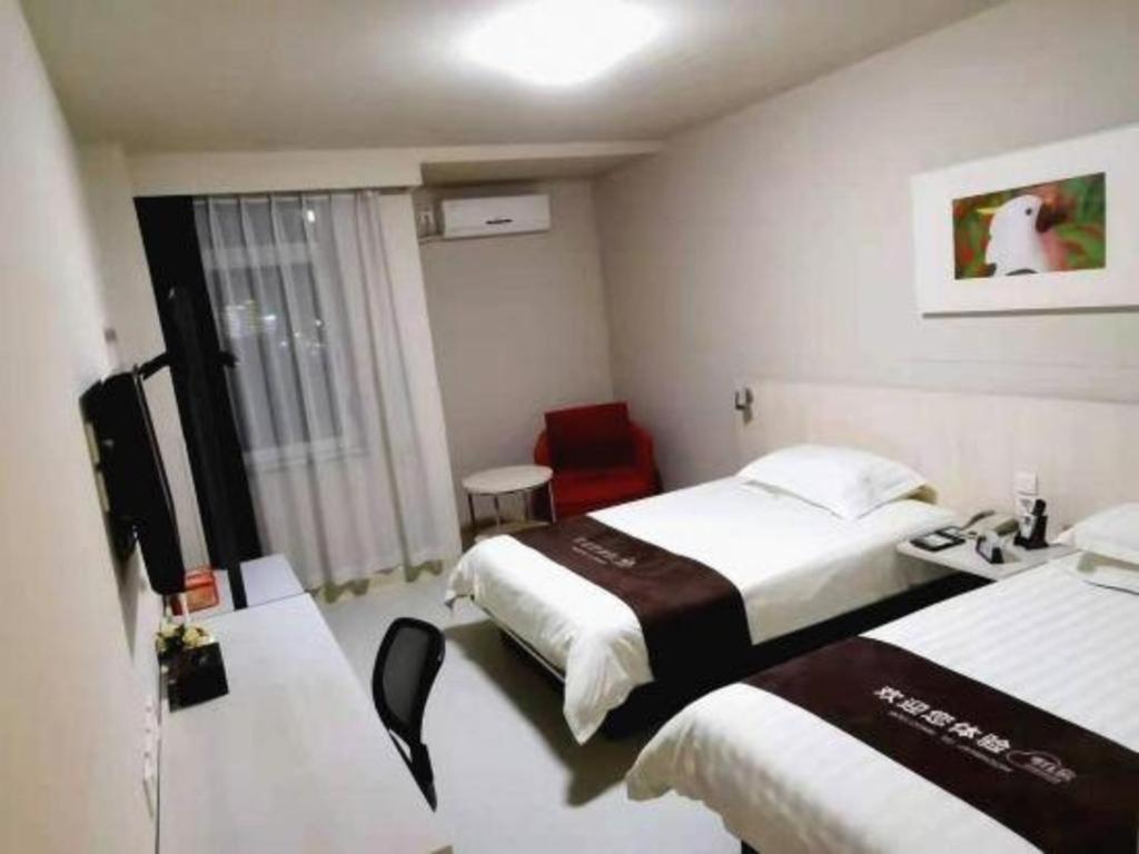 Jinjiang Inn Tianjin South Station Екстериор снимка