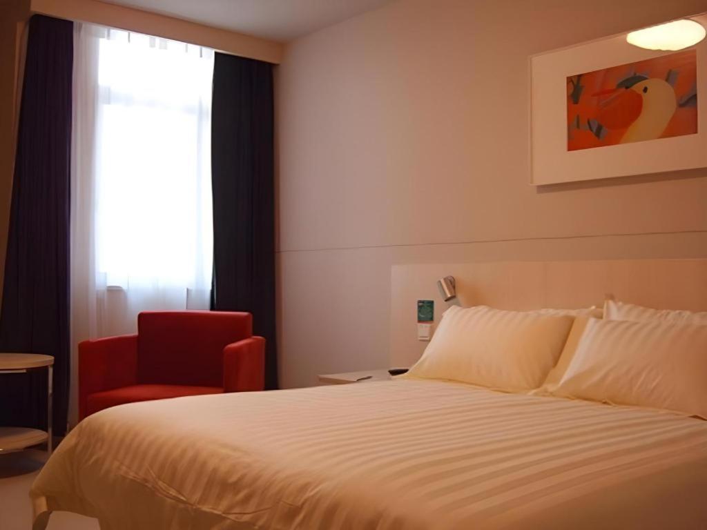 Jinjiang Inn Tianjin South Station Екстериор снимка