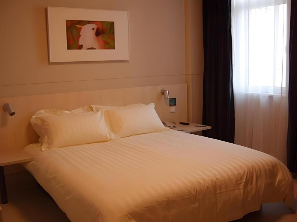 Jinjiang Inn Tianjin South Station Екстериор снимка